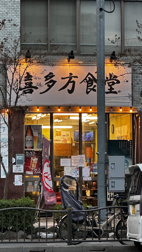 f:id:academij:20251229040912j:image f:id:academij:20251229040912j:image