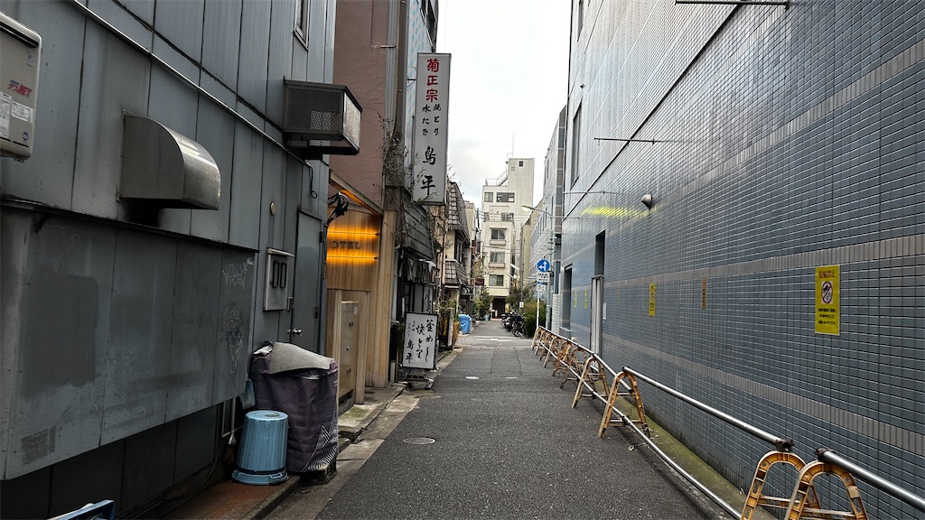 f:id:academij:20251229040933j:image f:id:academij:20251229040933j:image