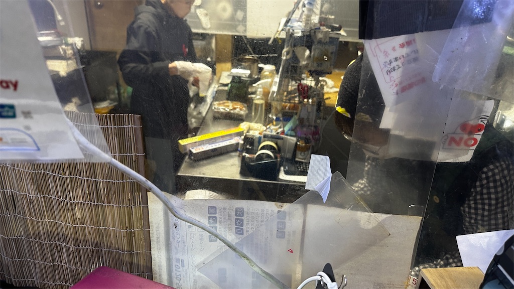 f:id:academij:20260103015805j:image