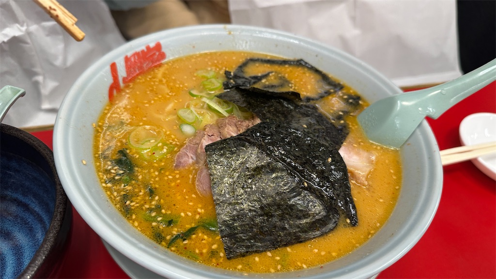 f:id:academij:20260103015808j:image