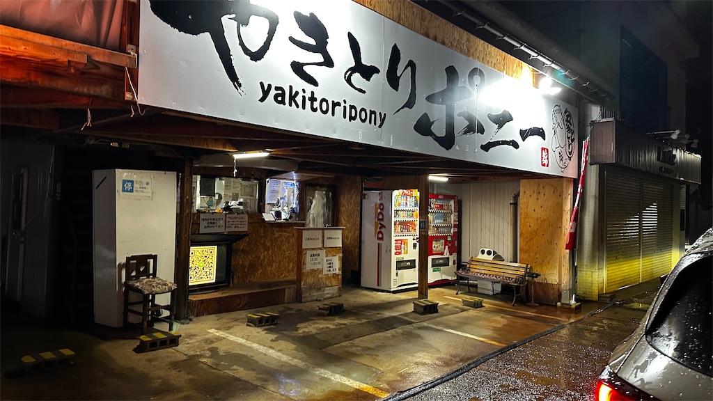 f:id:academij:20260103015841j:image