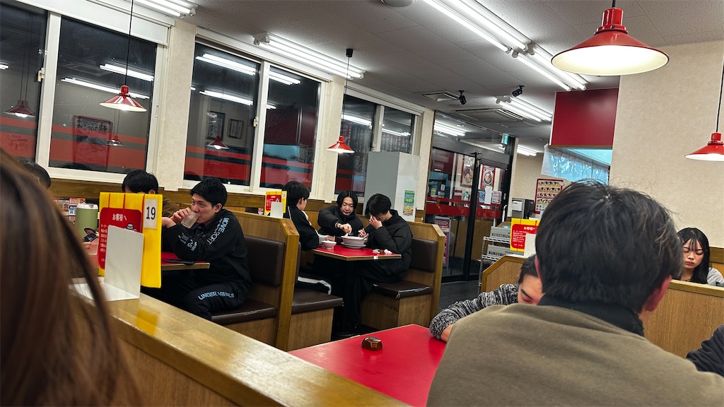 f:id:academij:20260103015844j:image