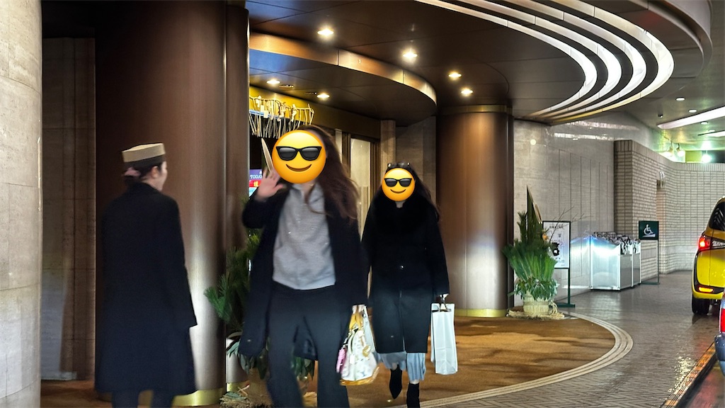 f:id:academij:20260103015847j:image