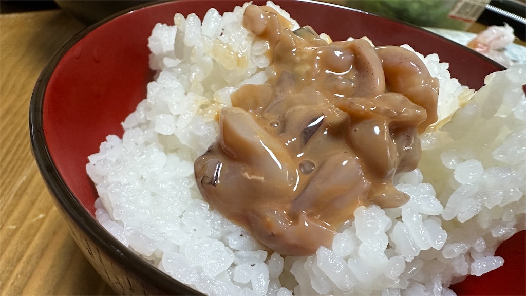 f:id:academij:20260103015850j:image