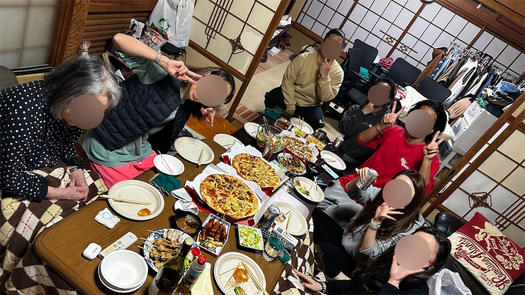 f:id:academij:20260103015901j:image