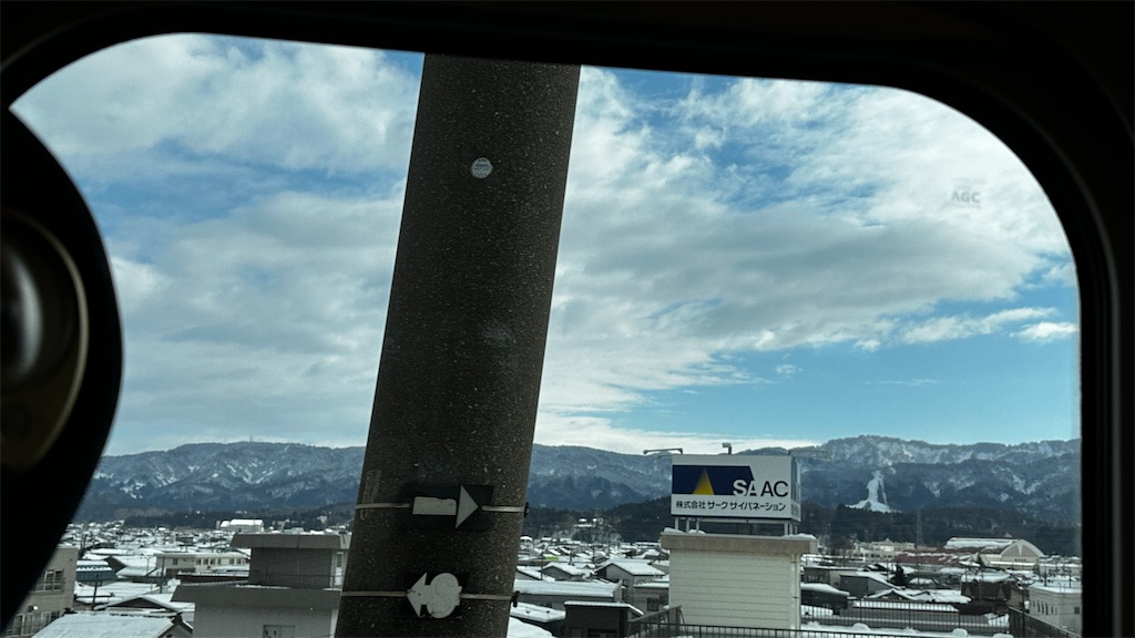f:id:academij:20260106101512j:image