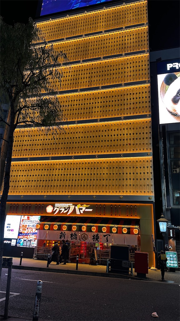 f:id:academij:20260110083249j:image