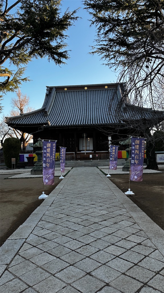 f:id:academij:20260111092527j:image