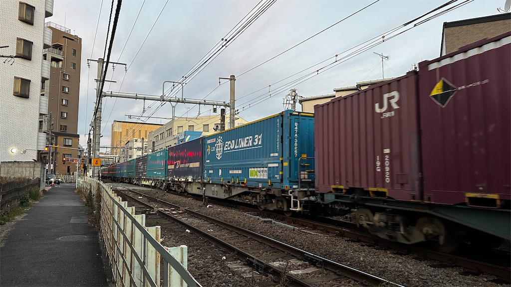 f:id:academij:20260111092530j:image