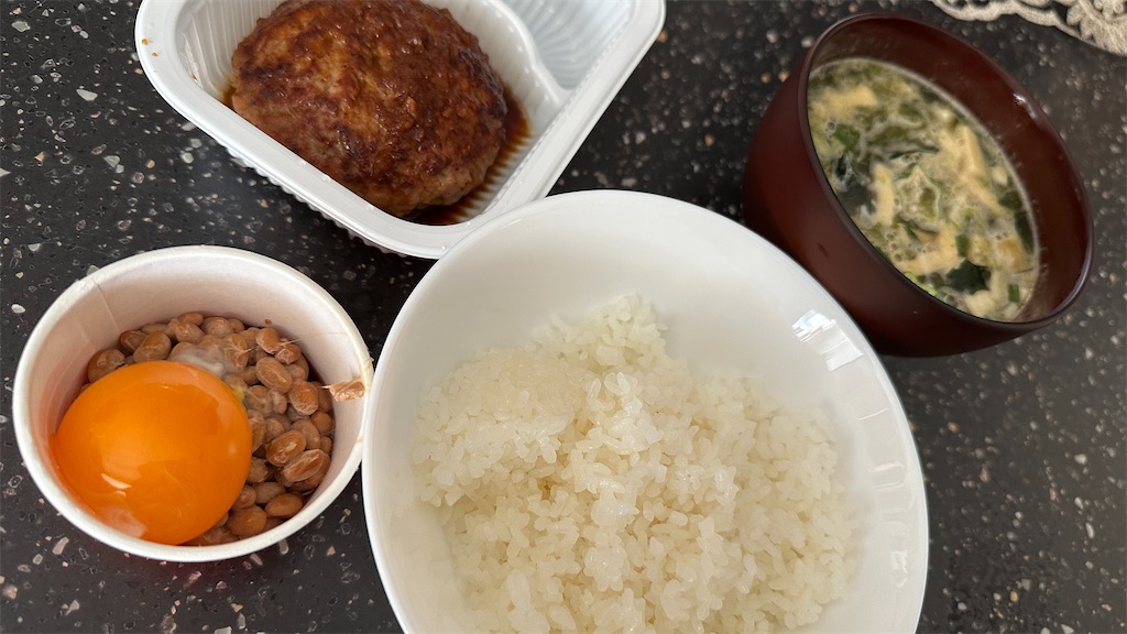 f:id:academij:20260111092548j:image