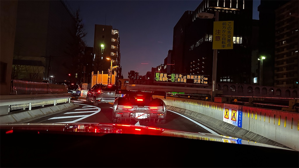 f:id:academij:20260111092552j:image