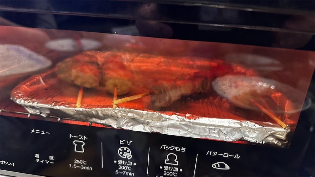 f:id:academij:20260112081412j:image