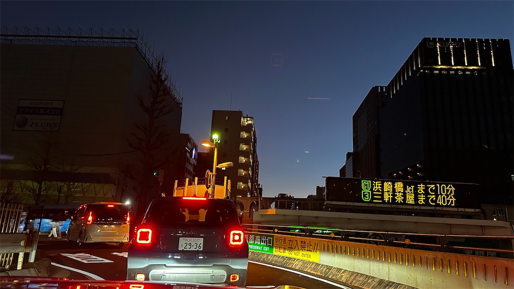 f:id:academij:20260112081416j:image