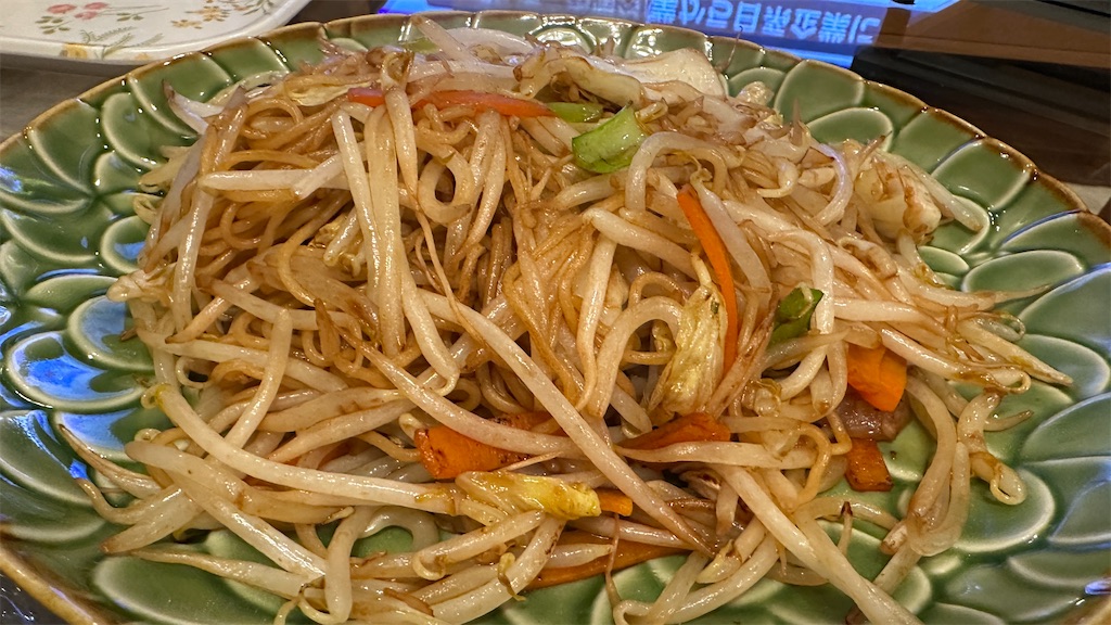 f:id:academij:20260112081422j:image