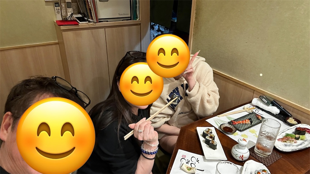 f:id:academij:20260113174231j:image