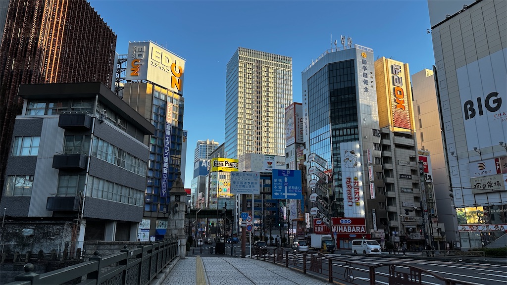 f:id:academij:20260113174237j:image