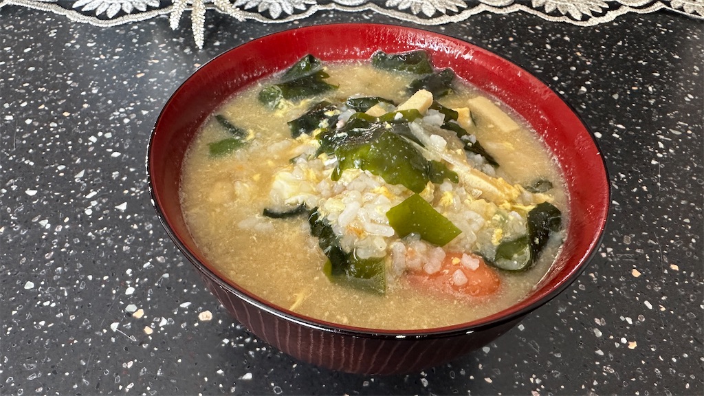 f:id:academij:20260116080015j:image