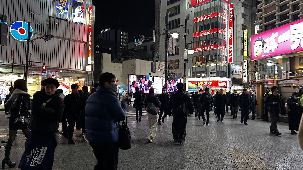 f:id:academij:20260116080024j:image