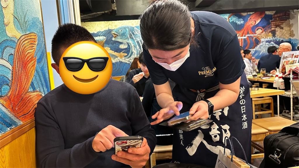 f:id:academij:20260116080108j:image