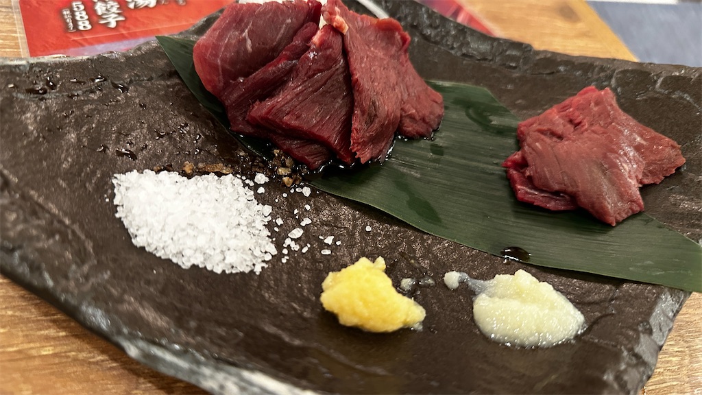 f:id:academij:20260117081248j:image