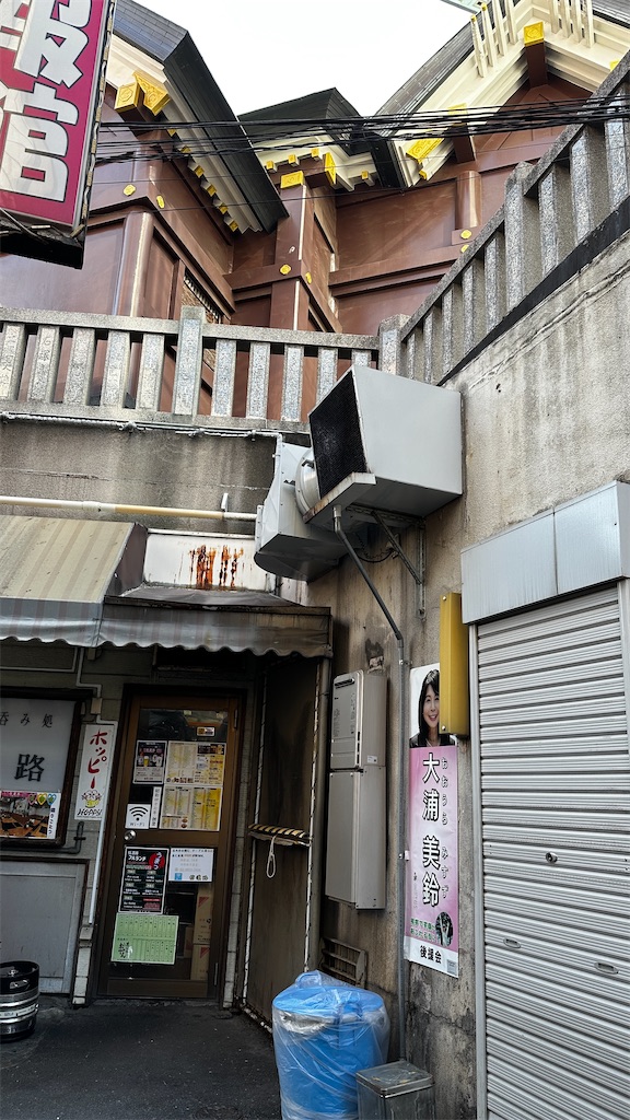 f:id:academij:20260120023111j:image