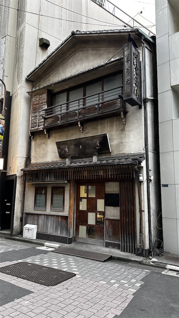 f:id:academij:20260121080918j:image