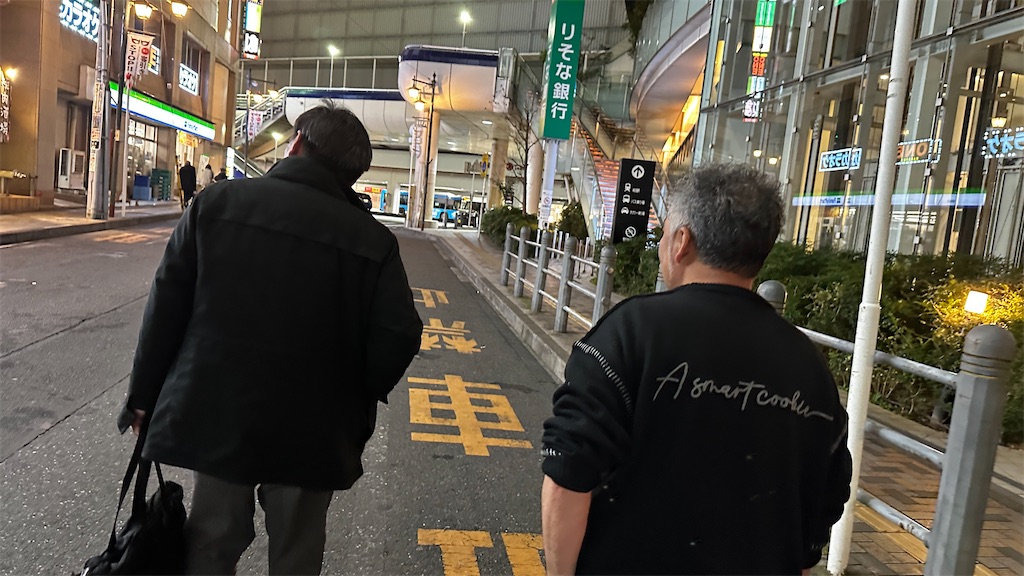 f:id:academij:20260207171558j:image