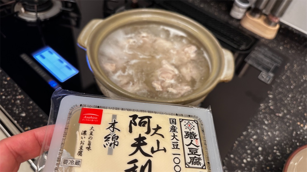 f:id:academij:20260213104551j:image