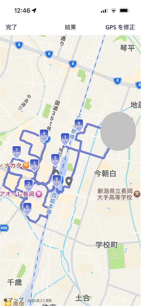 f:id:academij:20260219124714j:image