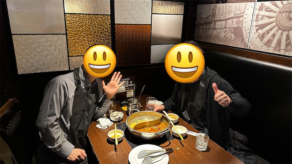 f:id:academij:20260308142146j:image