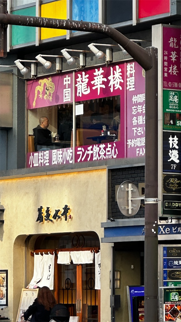 f:id:academij:20260310120414j:image