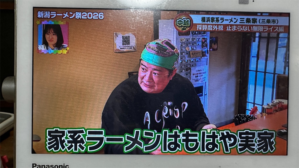 f:id:academij:20260326090152j:image