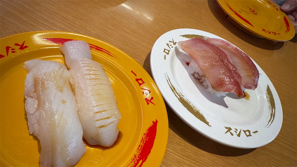 f:id:academij:20260403101228j:image