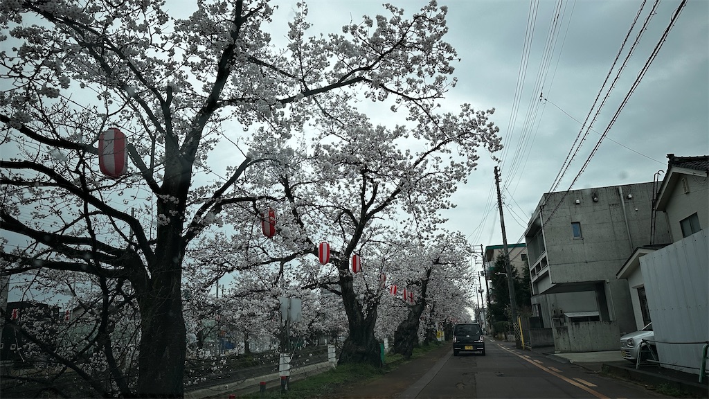 f:id:academij:20260405124140j:image