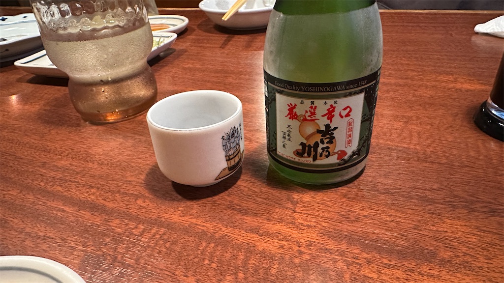 f:id:academij:20260406022815j:image