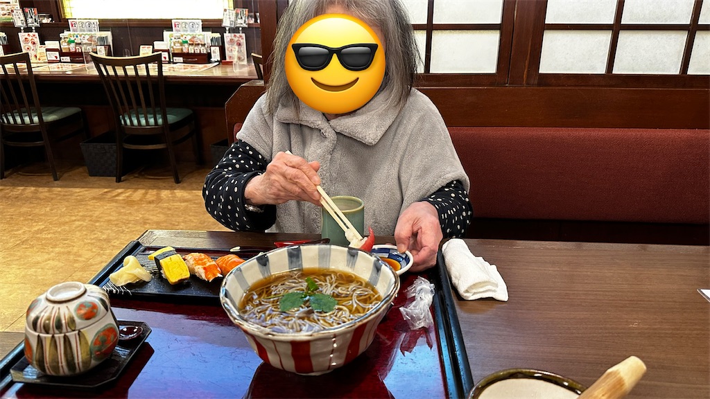 f:id:academij:20260408110200j:image