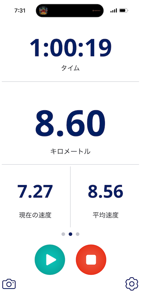 f:id:academij:20260515100957p:image f:id:academij:20260515100957p:image