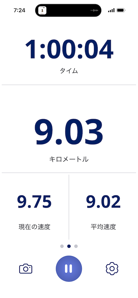 f:id:academij:20260521095429p:image f:id:academij:20260521095429p:image