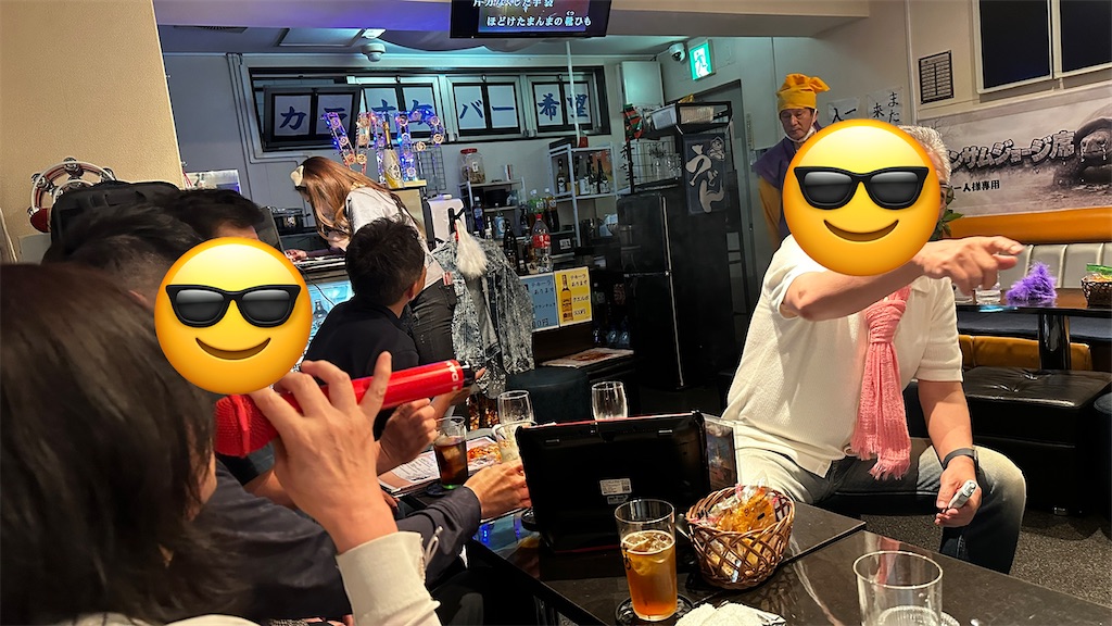 f:id:academij:20260602130613j:image