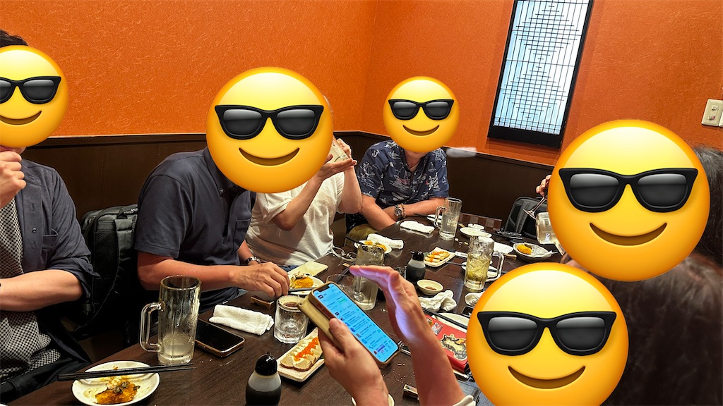 f:id:academij:20260602130621j:image