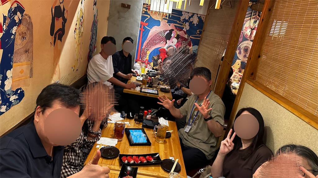 f:id:academij:20260602131631j:image