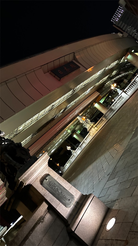 f:id:academij:20260602131655j:image