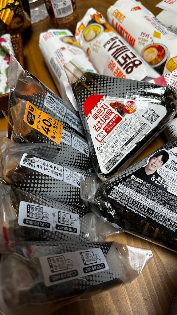 f:id:academij:20260617110318j:image