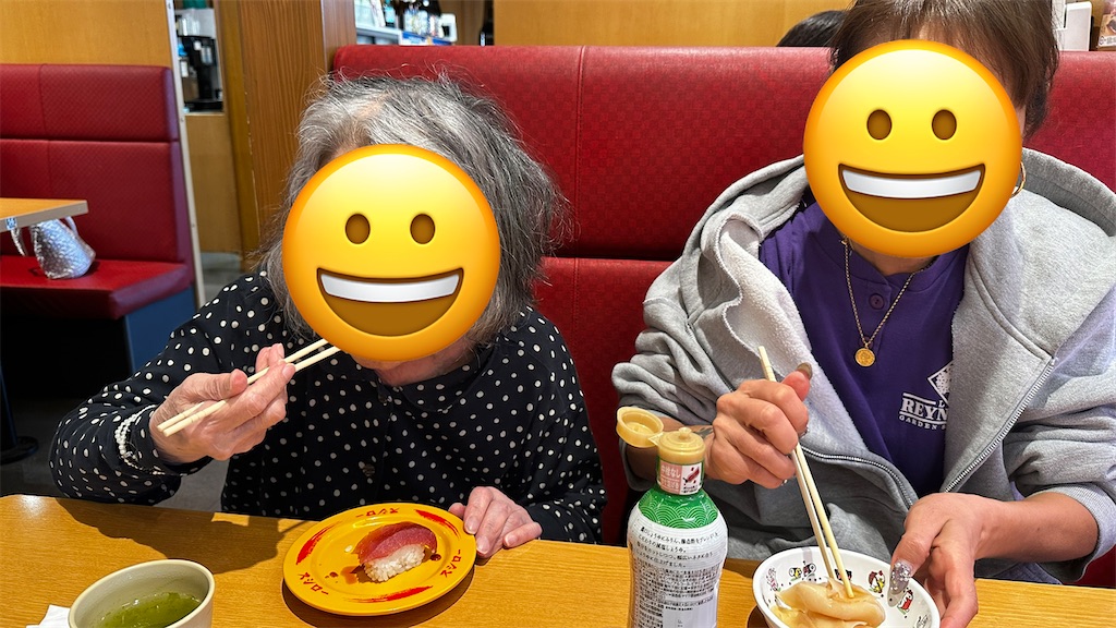f:id:academij:20260620080820j:image