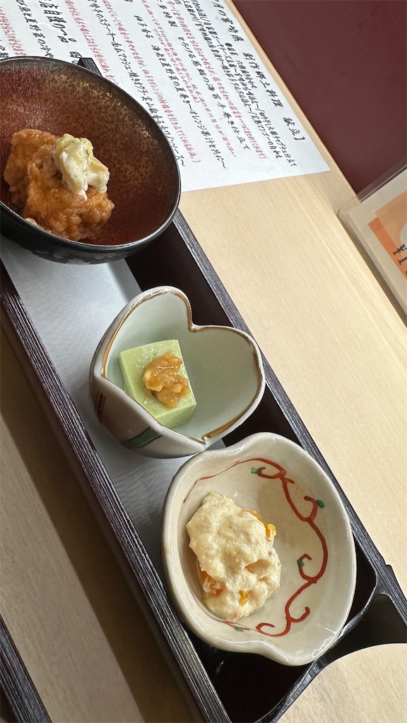 f:id:academij:20260703133623j:image