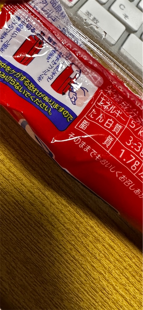 f:id:academij:20260714081530j:image