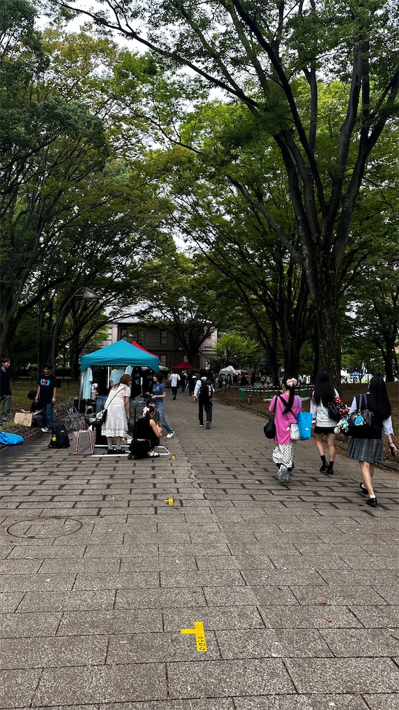 f:id:academij:20260905082952j:image