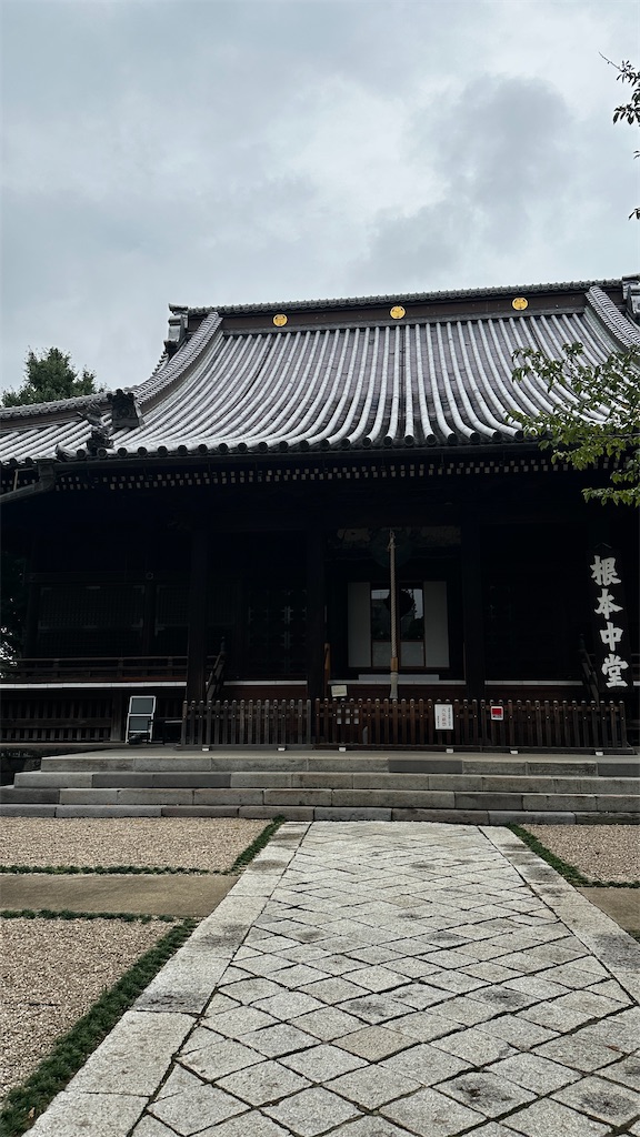 f:id:academij:20260905083004j:image