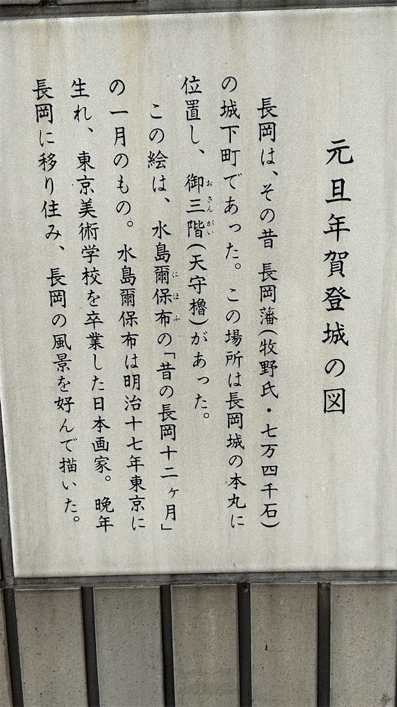 f:id:academij:20261011185111j:image f:id:academij:20261011185111j:image
