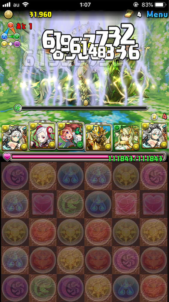 パズドラ 今日はヨルズ降臨 でも パズドラの塔